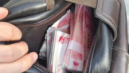 杭州男子取钱借朋友做手术，却被民警紧急叫停！