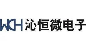 WCH(南京沁恒)代理_CH442E特价先后_CH442E原装现货-深圳市鑫创华科技