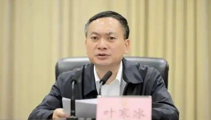 中纪委连打两虎