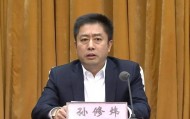 两名县（区）委书记，任上被查！