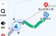 5人被水冲走身亡追踪：警示牌密集难挡意外，设卡封山禁入