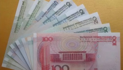 价值15.5万元,这样的五版币,你能找到吗?