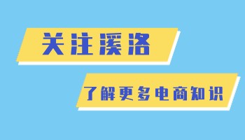 天牛掌柜——拼多多群控软件-支持拼上拼-可多开-避免黑屋。