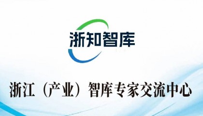 易文赛/关心健康防未病，智库企业享福利