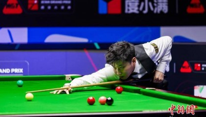 斯诺克西安大奖赛:世锦赛冠军赵心童“爆冷”出局