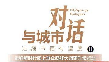 深圳拥有超高层建筑1553栋 城市天际线如何防范“祝融之灾”