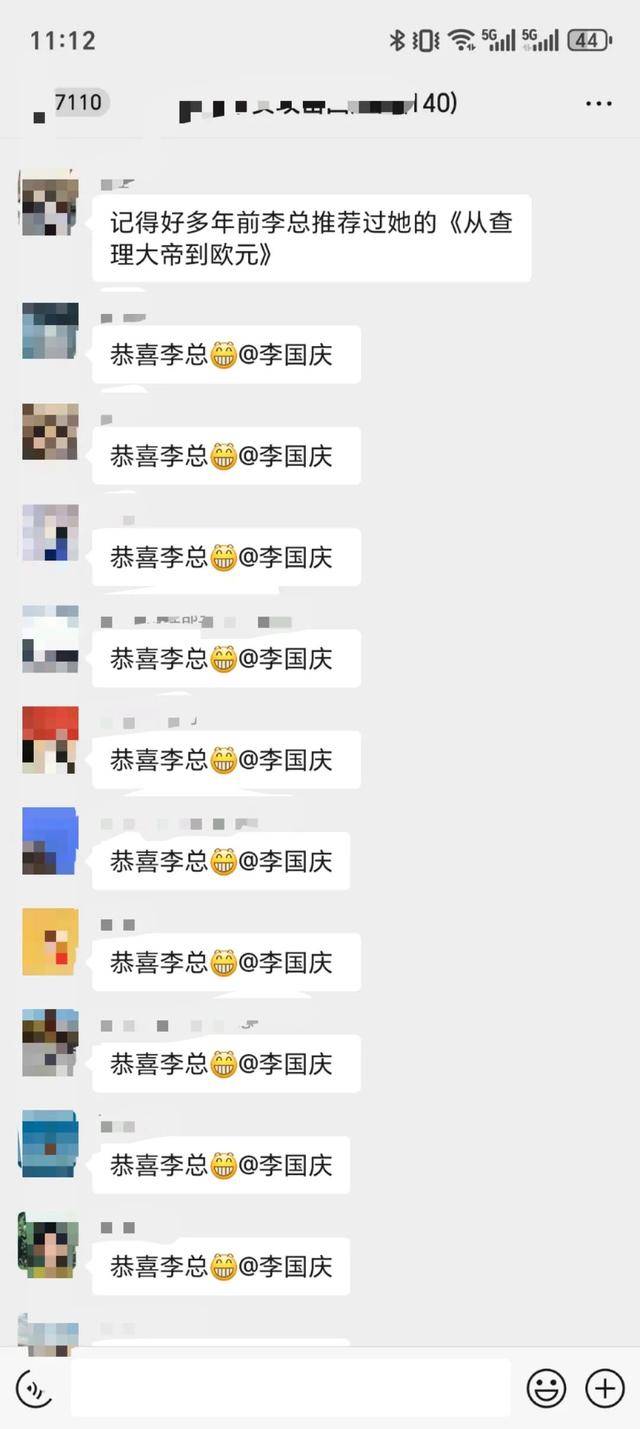 李国庆官宣再婚，新婚请柬藏诗：两个北大生的爱情答案