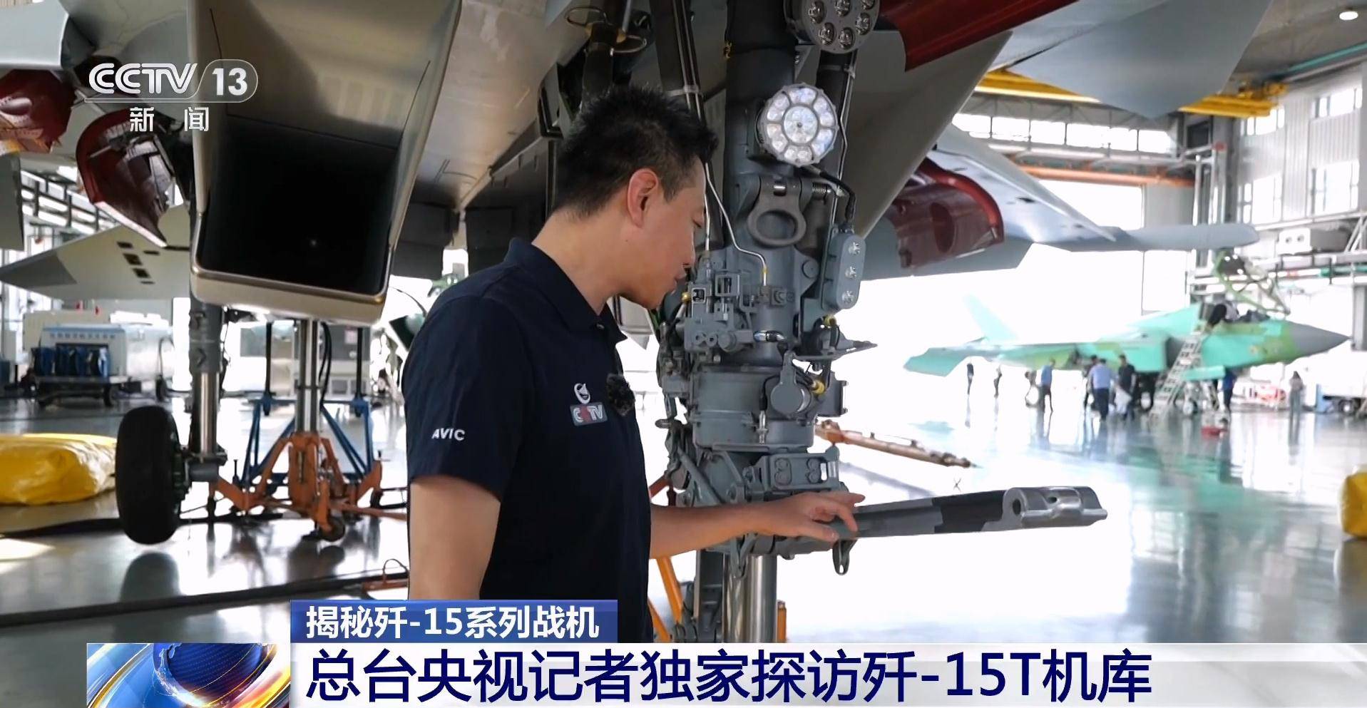 三种版本同时交付！央视首曝歼-35生产线，福建号舰载机传来喜讯