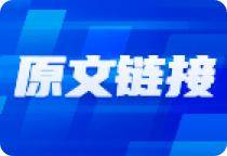 暴拉！完美踏空了吗？