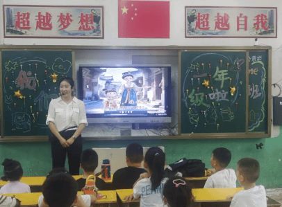 开 学 啦！！！