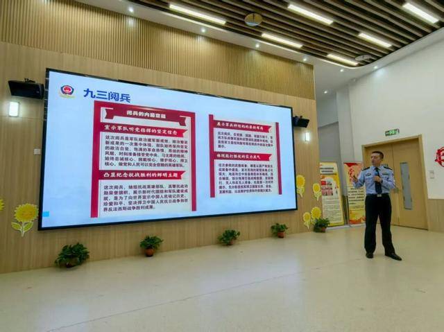 灞桥公安开讲“开学第一课”