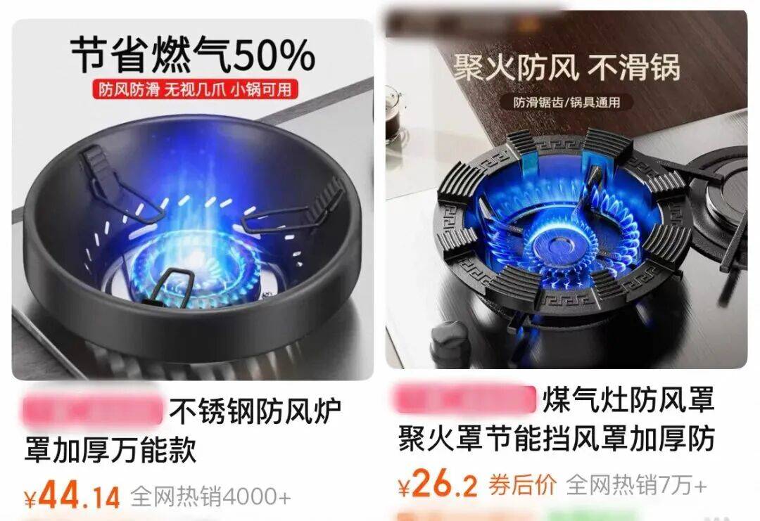 可引起中毒甚至爆炸！速自查，厨房有它快扔掉