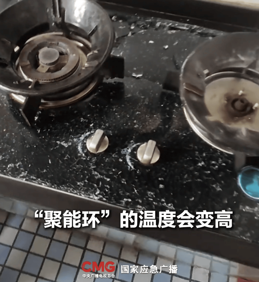 可引起中毒甚至爆炸！速自查，厨房有它快扔掉