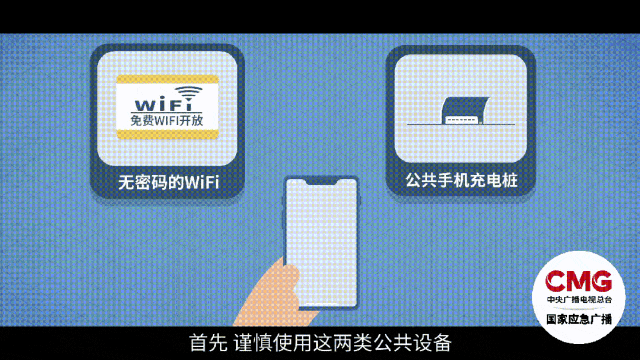 这些信息，别随便晒！快自查！