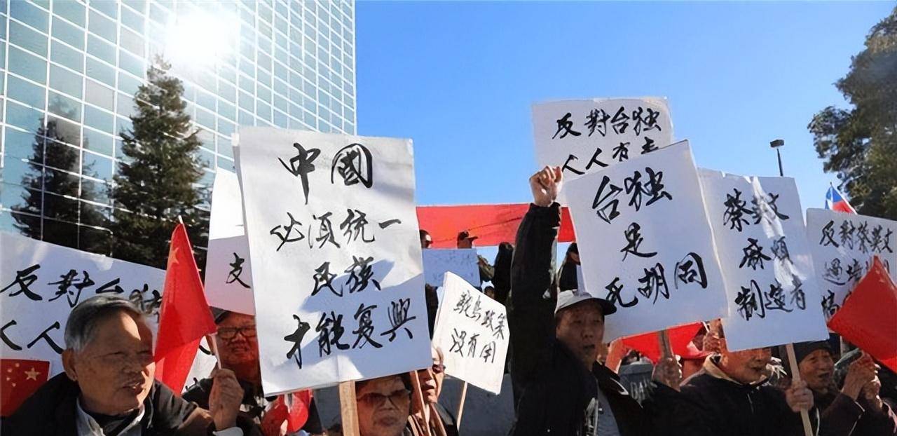 美4次掀桌，台海风险飙升，民进党转移岛内资产，郑丽文准备赴陆