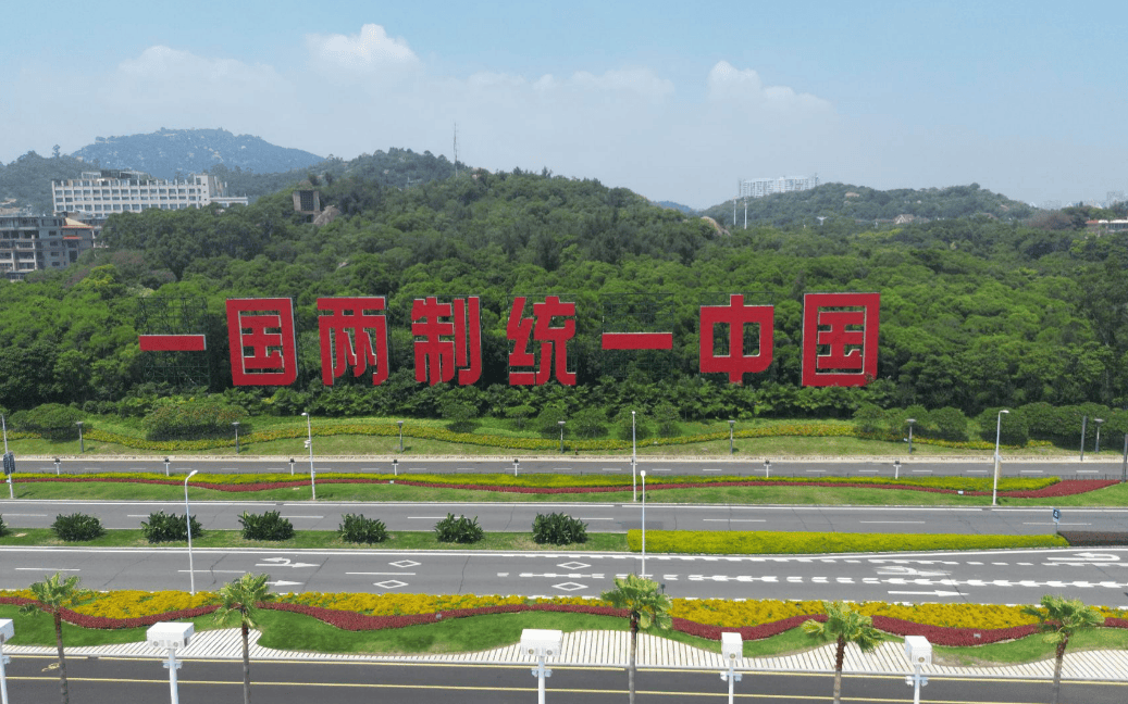 联合国举行涉台会议,中方请来一位历史见证者,我大使:正义必胜