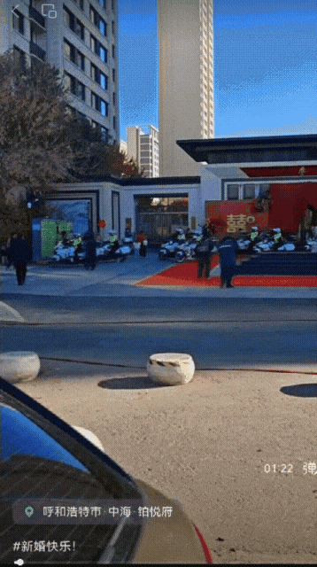 8人穿“警服”为婚礼开路?警方通报