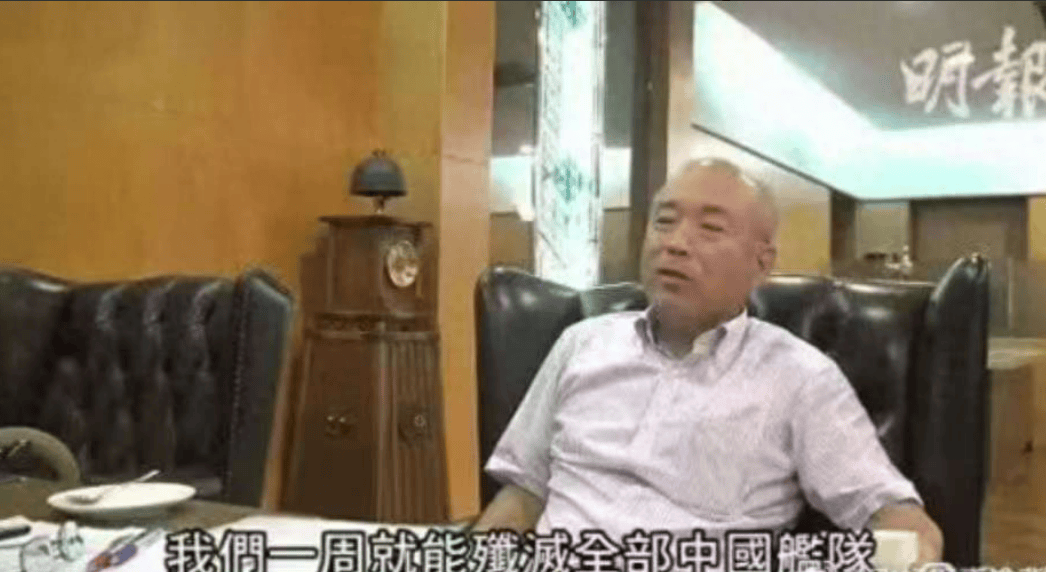 日本口出狂言：只要168小时，就能全歼中国海军！日本高官放话，中国不准用导弹