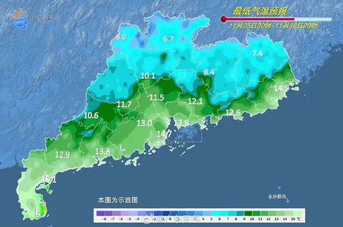 广东全省入秋了，冷空气最快今晚抵达广州