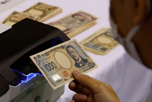 日网热搜：日本政府决定抛售7万亿日元中国国债，打击中国经济