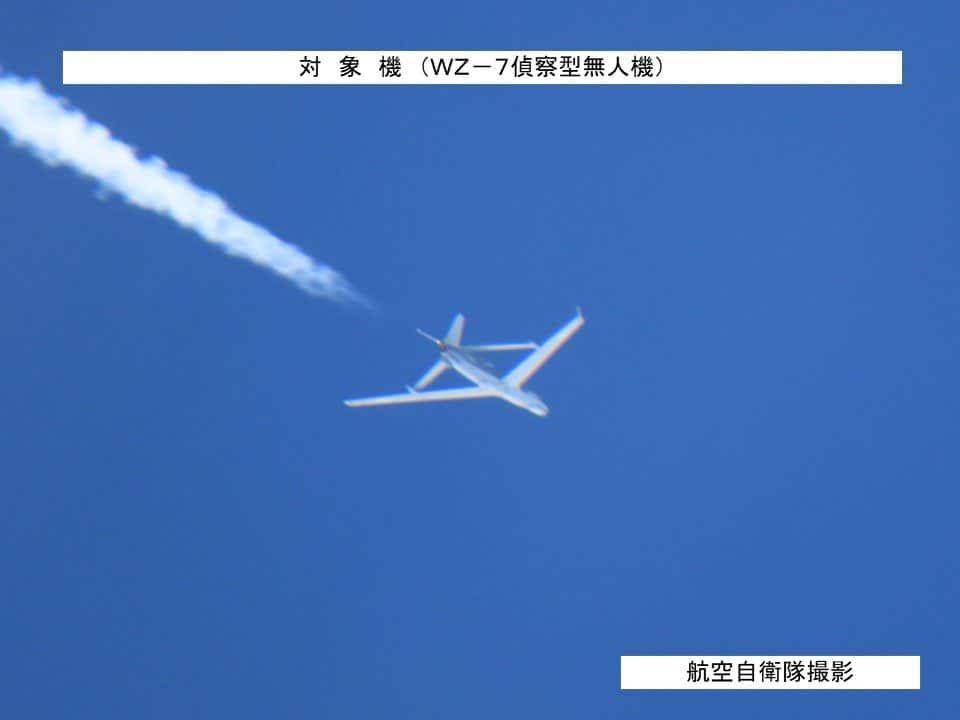 遭报应了？日本发生重大事故，40亿无人机摔成废铁，监视钓鱼岛却栽了跟头！