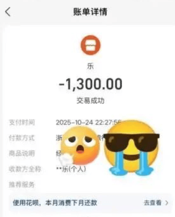 成本1.2元，敢卖150元！央视曝光！很多人都被坑过……