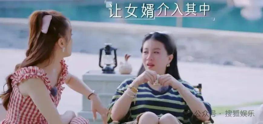 官宣与年下弟弟的新恋情！姐姐离婚后审美火速升级了？！