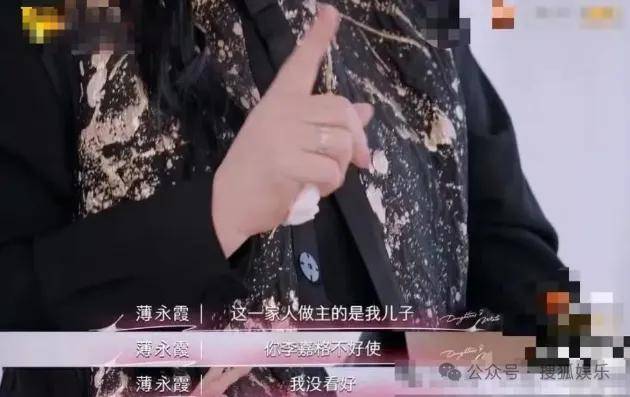 官宣与年下弟弟的新恋情！姐姐离婚后审美火速升级了？！