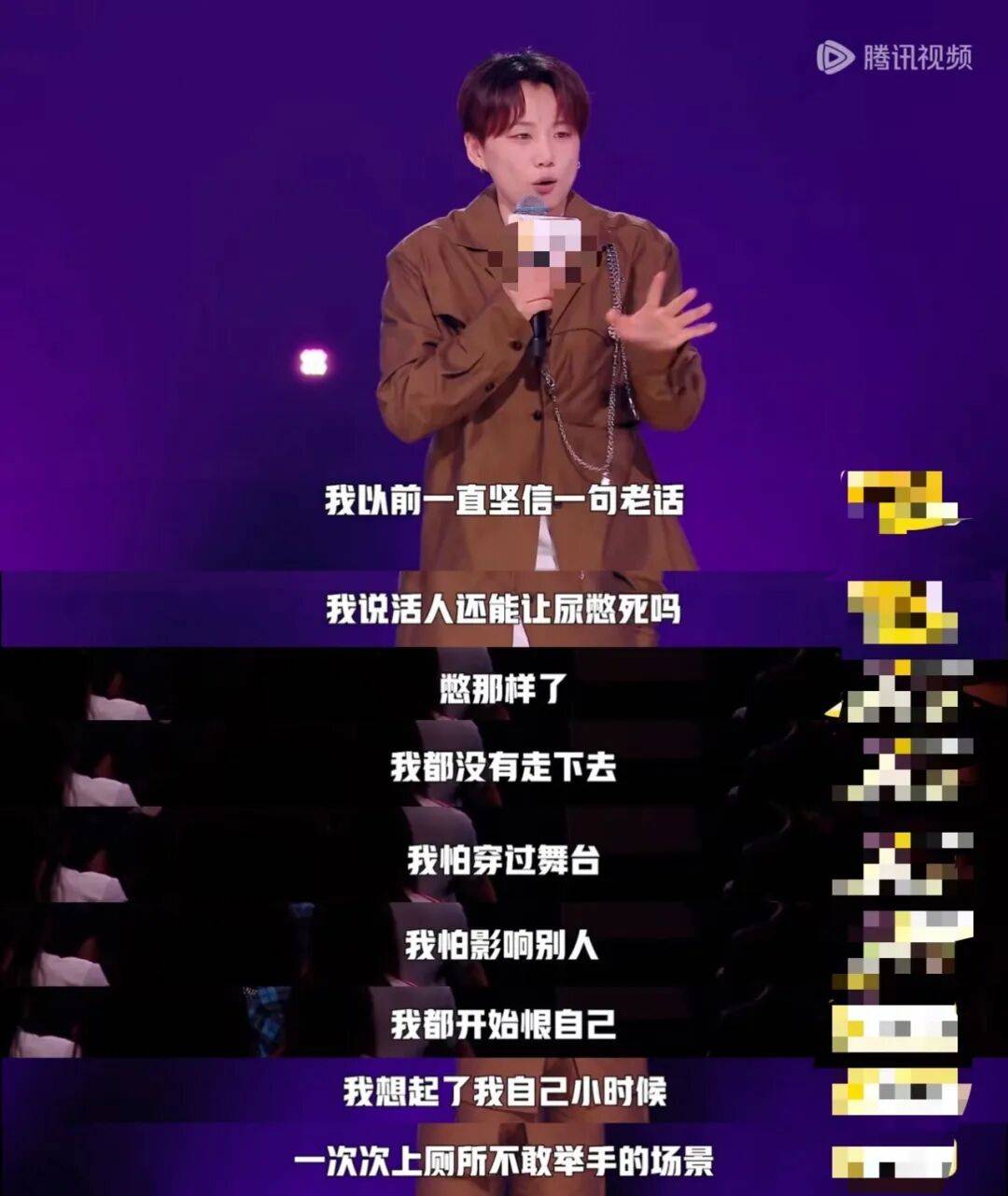 20年前落选的“东北超女”，用黑历史段子杀回来了
