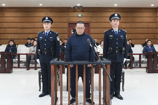 受贿超11亿，原中国华融国际控股有限公司总经理白天辉被执行死刑