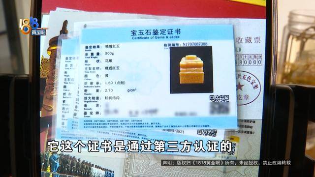 父亲迷上一件事，女儿镜头前流泪，“我不知道后面还有什么事情在等着他”