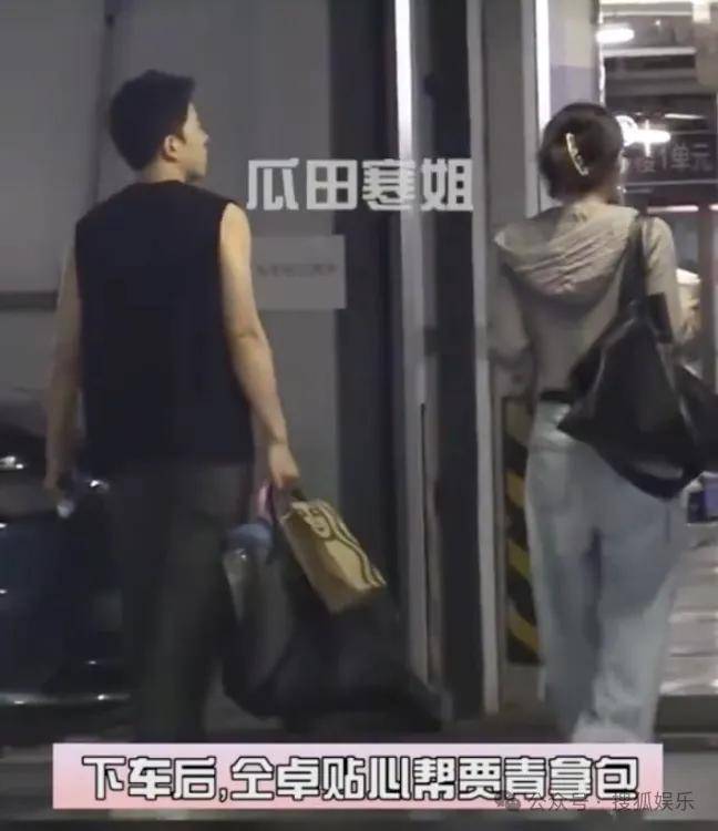又一对魔幻的圈内姐弟恋曝光！这组合有点太超前了......