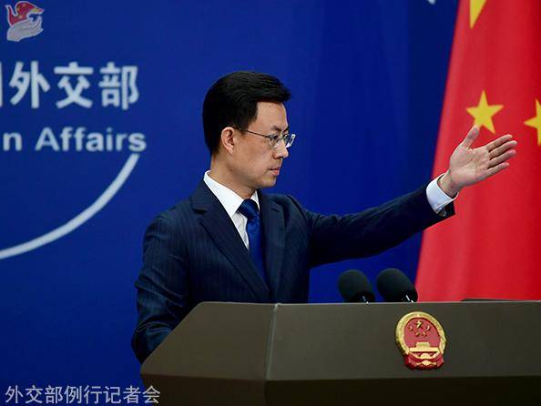 中方：强烈谴责，坚决反对，已向欧方提出严正交涉！