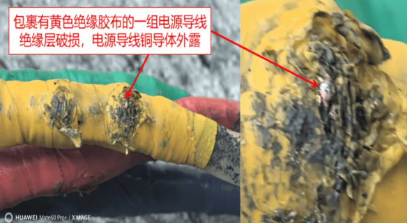 1人触电身亡！事发深圳一商场，官方公布调查报告