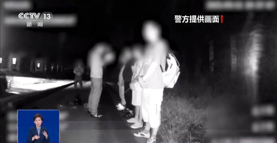 央视披露：男子在网吧厕所墙上看到“高薪日结5000-20000”广告，即将出境时被警方拦下