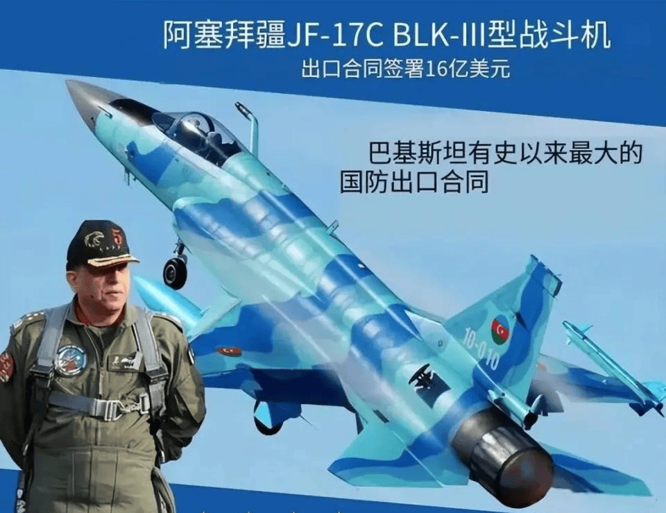 印媒:伊朗买到了中国歼-10CE战机,五角大楼不承认巴铁买到歼-35