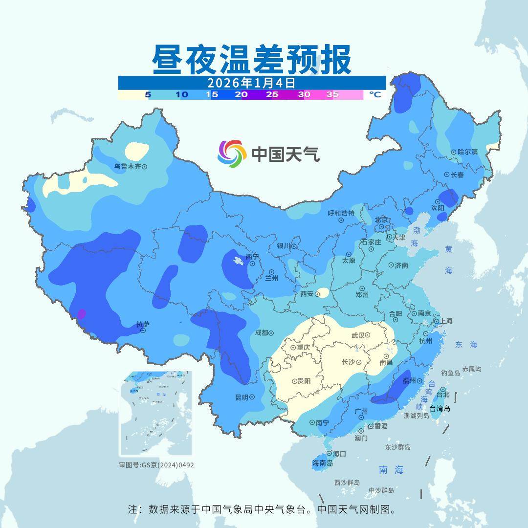 节后上班首日寒意不减,广东下周还有冷空气补充!