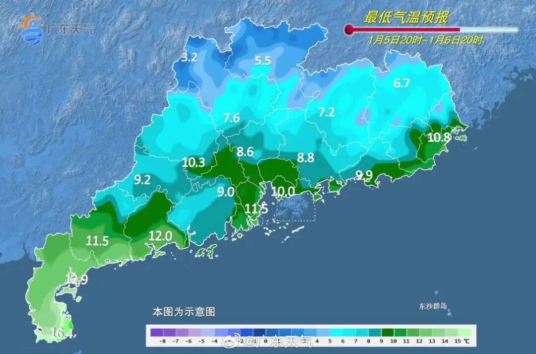 节后上班首日寒意不减,广东下周还有冷空气补充!