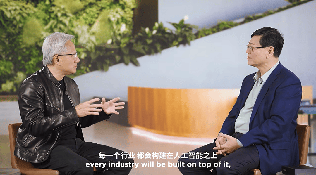 杨元庆和黄仁勋对话 他们口中的混合式AI优势集是什么？