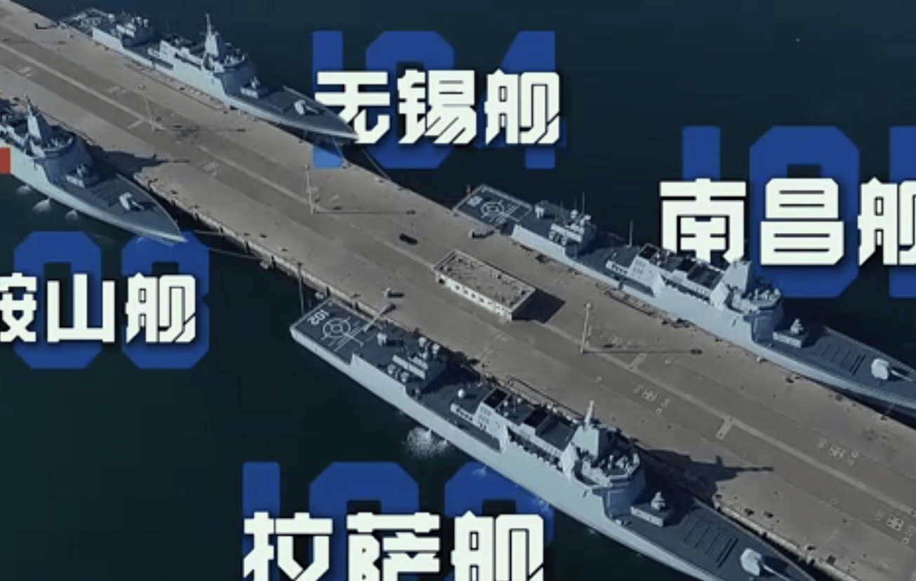 拿什么和055拼数量？美媒：美军设想的超级战舰，被中国造出来了