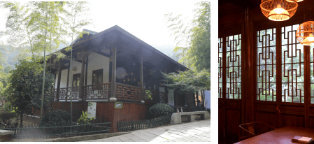 树山分馆限定 | 在竹林里，细品22支咖啡豆的“风味之书”