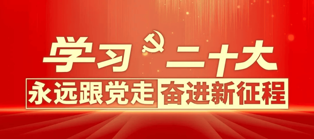 “替英雄同学尽孝”，大学生们坚持15年......