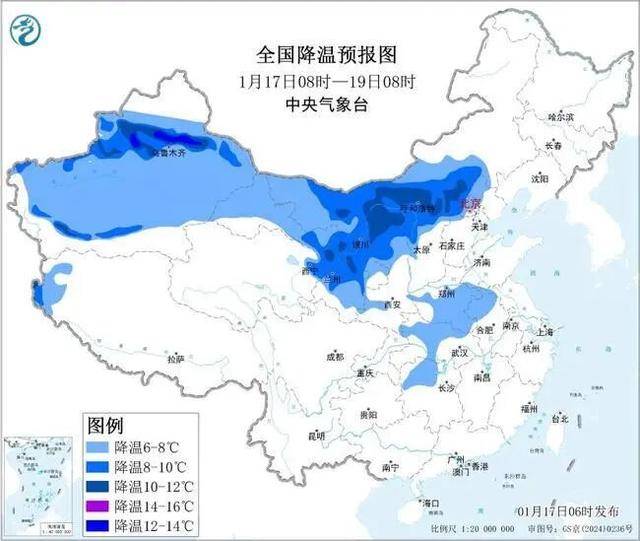 河南局地积雪深度18厘米！国家防减救灾办派出工作组赴河南