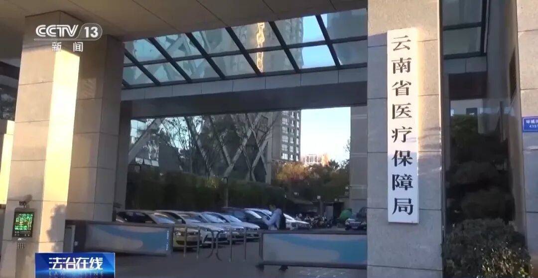 公司15人，13名女员工集中生育，“老板”被抓