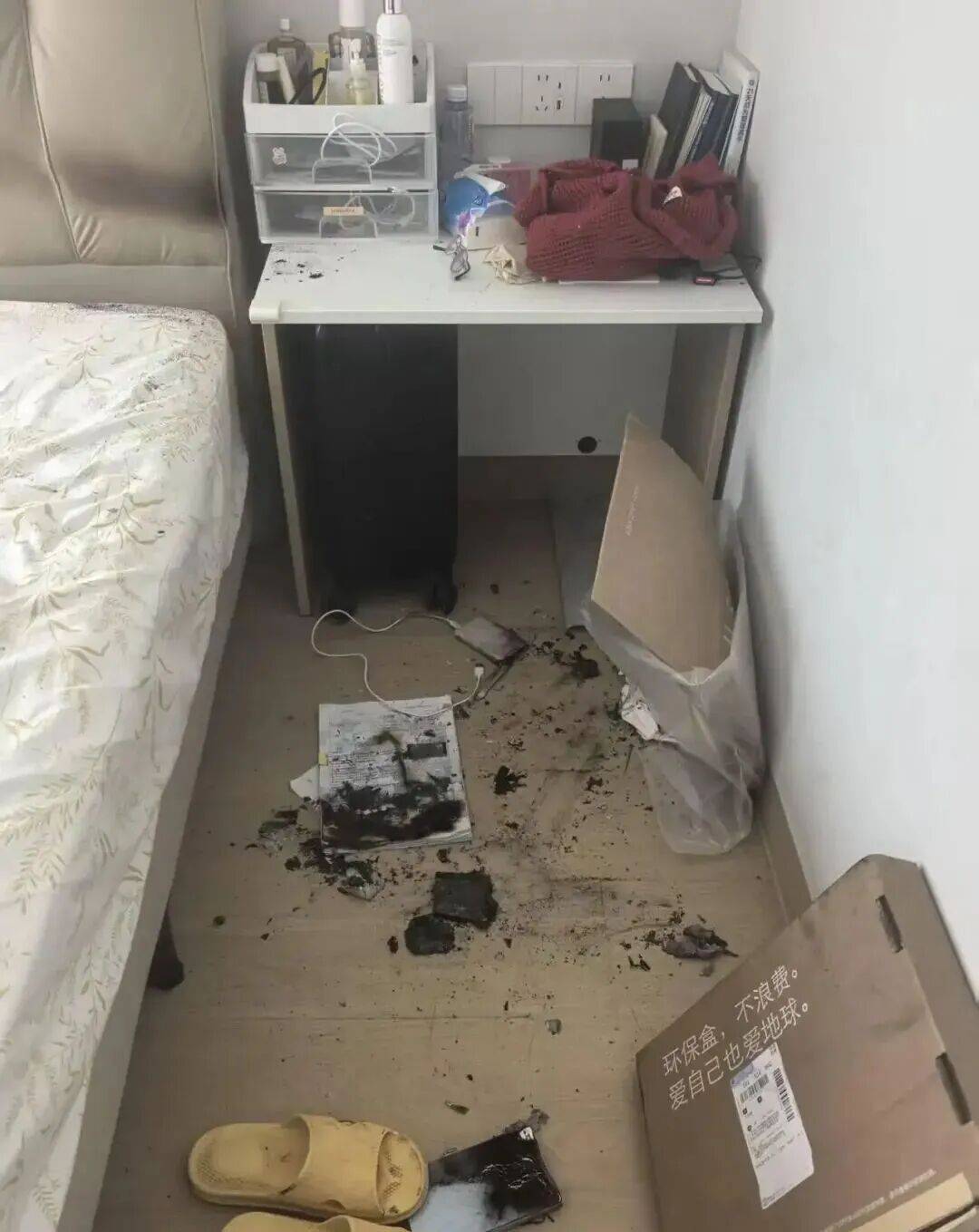 广东一男子睡觉时,突然被爆炸声惊醒!不少物品被烧毁,紧急提醒:很多深圳人天天用!