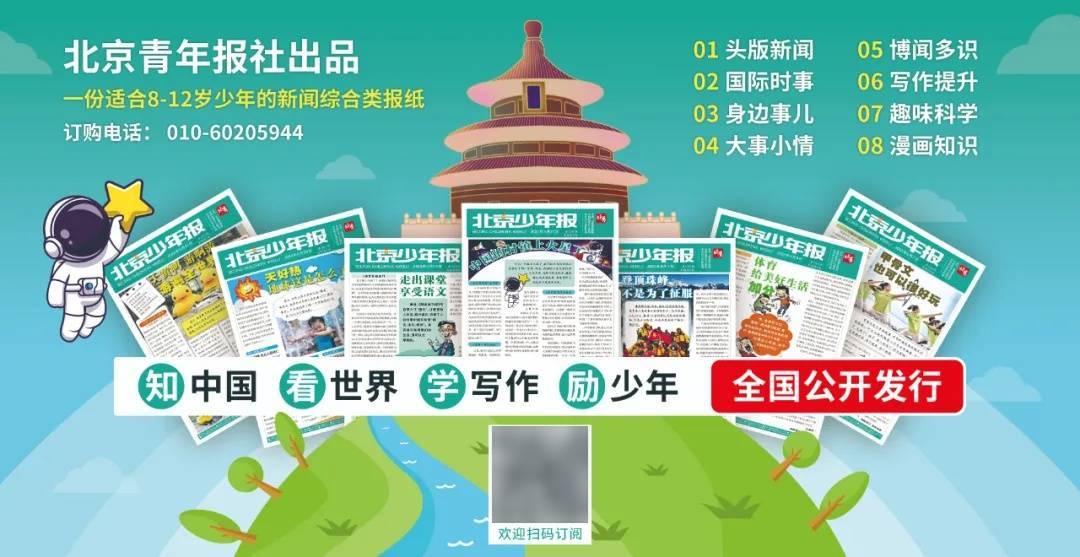 大风雷电双预警中！11级大风已到张家口，预计强对流天气19时前后影响北京中心城区