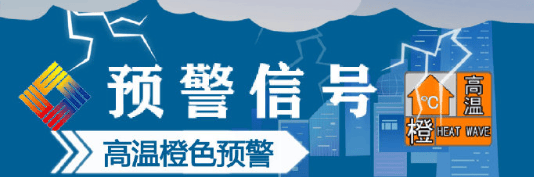 中雨、大雨！陕西大范围降雨今天开始！最高温41℃！西安雷阵雨！