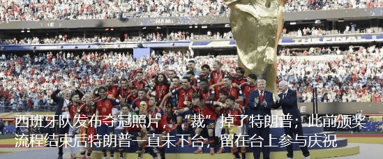 美国务院报告称,中国长期利用古巴地理优势开展对美国情报搜集活动,外交部:奉劝美方,不要一而再再而三地向他人泼脏水,贼喊捉贼