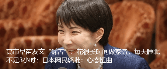 美国务院报告称,中国长期利用古巴地理优势开展对美国情报搜集活动,外交部:奉劝美方,不要一而再再而三地向他人泼脏水,贼喊捉贼