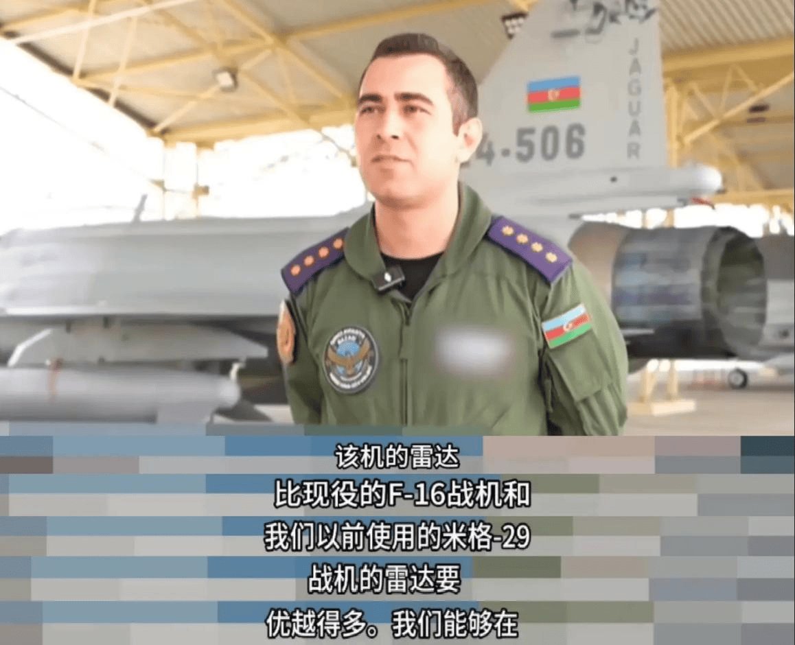 没见过这么好的战机！阿塞拜疆空军夸赞枭龙：比F16和米格29强多了